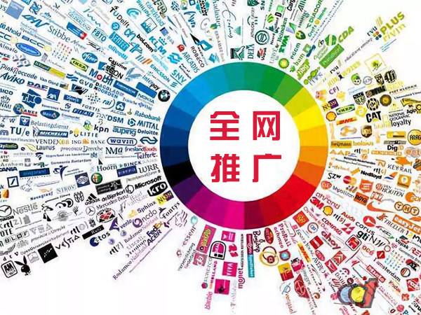 安乡传统企业进行网络营销需要注意的几个基础策略